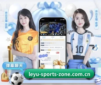 乐鱼入口的故事