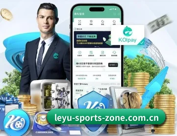 乐鱼入口 APP 深度功能