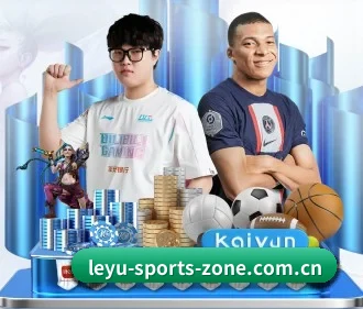 乐鱼入口 APP
